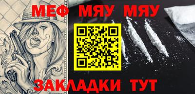 метадон Кимры