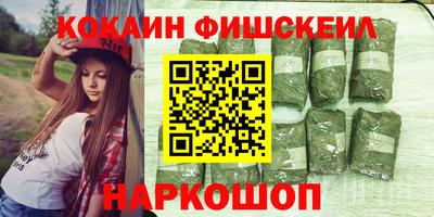 прущий лед Волжск