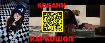 прущий лед Волжск