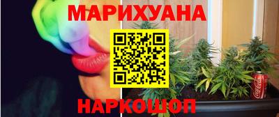 прущий лед Волжск