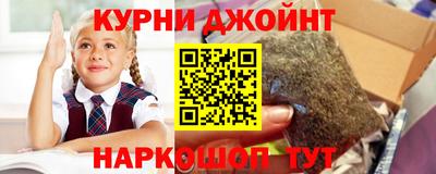 прущий лед Волжск