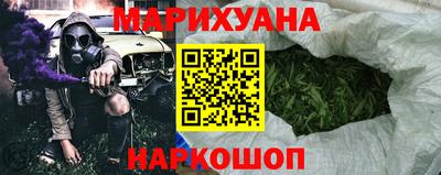прущий лед Волжск