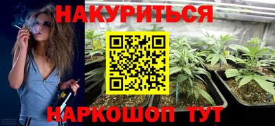 прущий лед Волжск