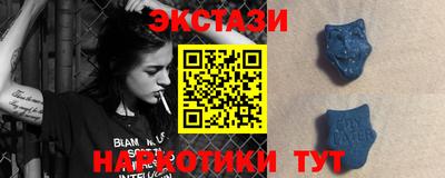 гашиш Волгодонск