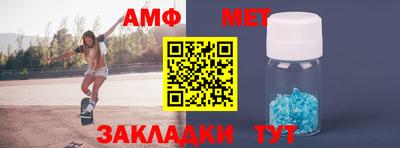 гашиш Волгодонск