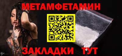 гашиш Волгодонск