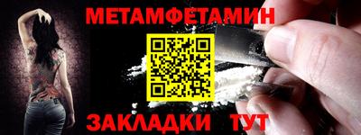 mdma Кингисепп