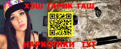 прущий лед Волжск