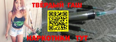 MESCALINE Волжский