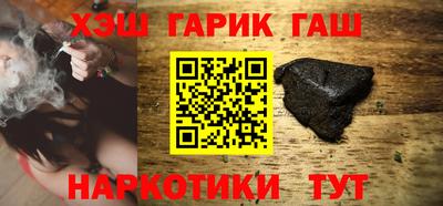 MESCALINE Волжский