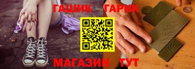 прущий лед Волжск