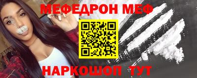 экстази Кинель