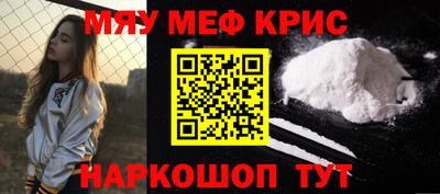 гашиш Волгодонск